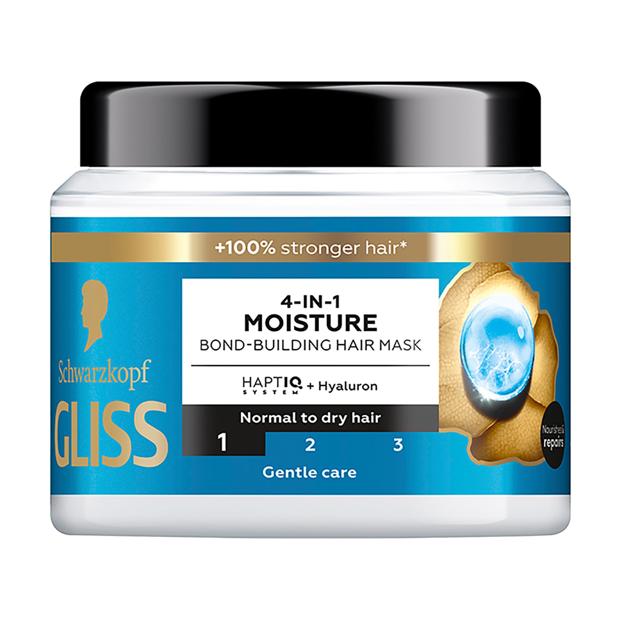Маска для пошкодженого та сухого волосся Gliss Performance Treat 4 в 1 Зволоження, 400 мл